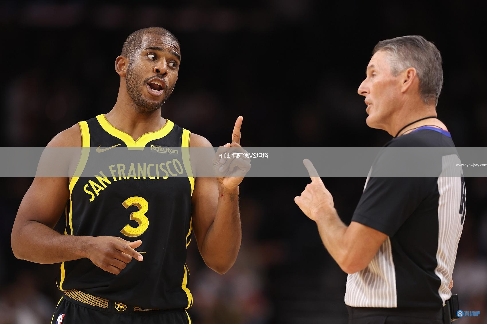 柏迪福阿德VS坦塔